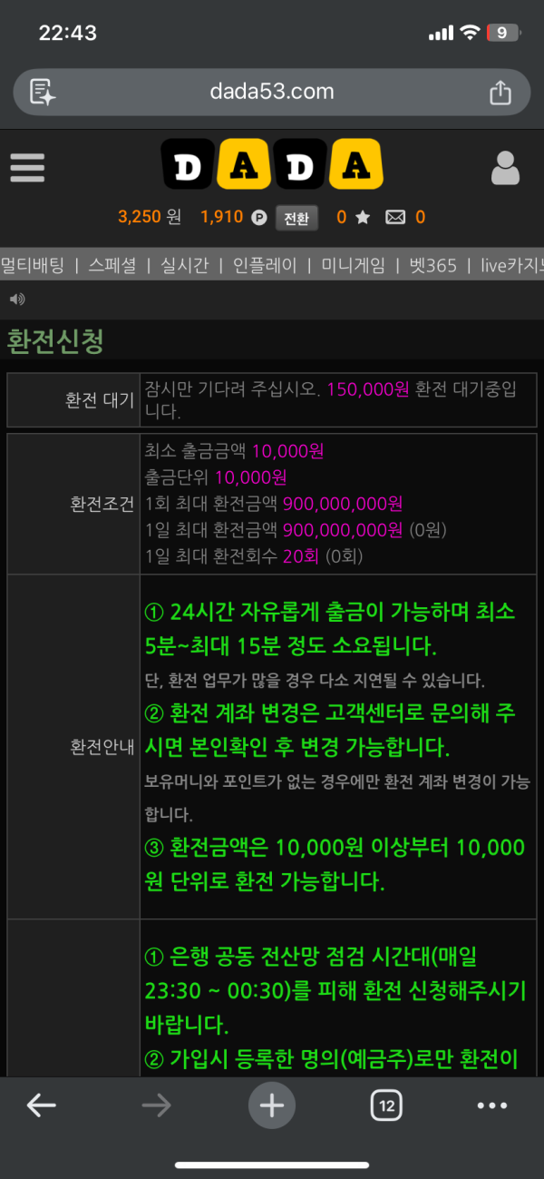 549dbcadf1cbd6e93cca60ffb1895a45_1784039312_6128.png 549dbcadf1cbd6e93cca60ffb1895a45_1784039312_6128.png