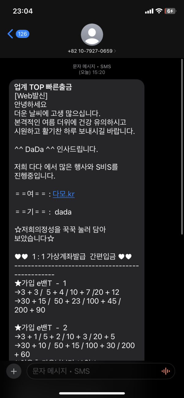 549dbcadf1cbd6e93cca60ffb1895a45_1784039312_7729.png 549dbcadf1cbd6e93cca60ffb1895a45_1784039312_7729.png