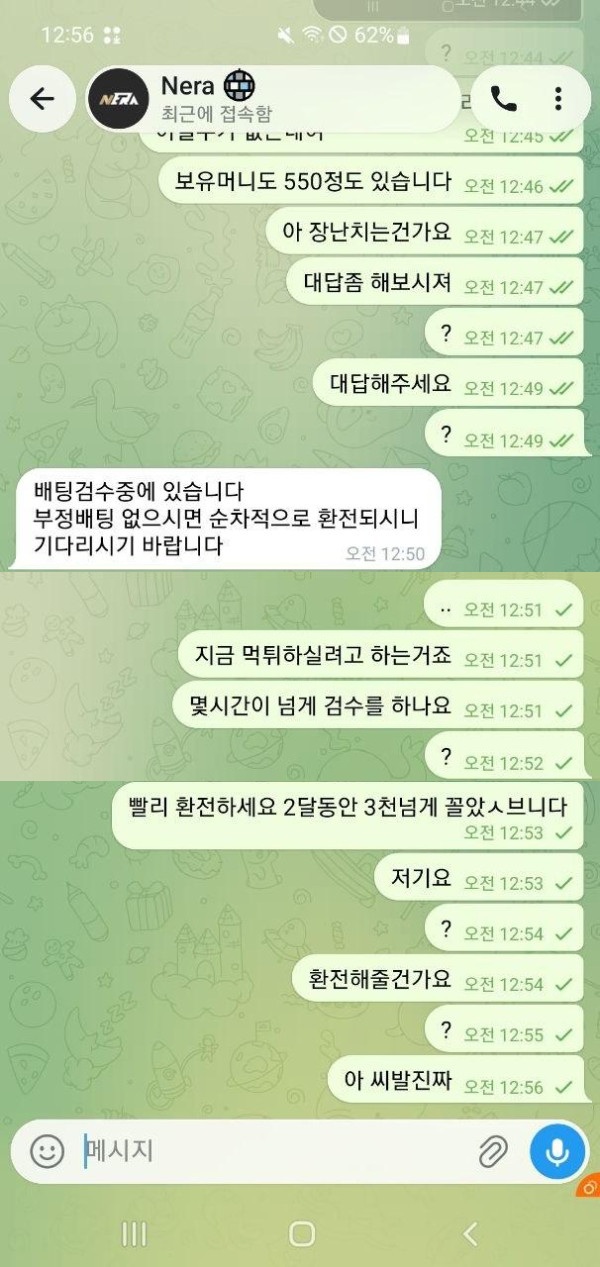 5bb5e08b021c8631b4fdb1af10d7d5a5_1783973964_8286.jpg 5bb5e08b021c8631b4fdb1af10d7d5a5_1783973964_8286.jpg