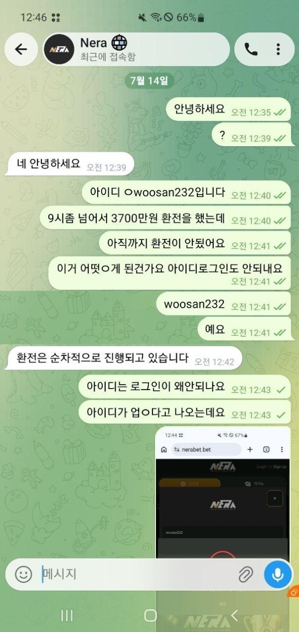 5bb5e08b021c8631b4fdb1af10d7d5a5_1783973964_9754.jpg 5bb5e08b021c8631b4fdb1af10d7d5a5_1783973964_9754.jpg
