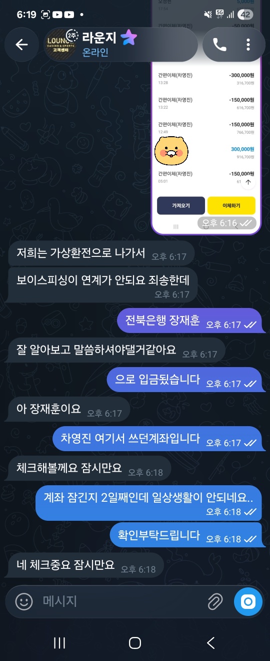 5e2a2fe0b4d8c6c9993dc01600ce61ae_1785255973_5768.jpg