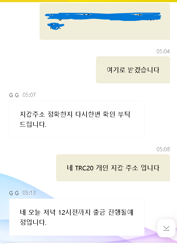 62052f8259895554c8045a5c89ae3ac7_1782871684_7535.png 62052f8259895554c8045a5c89ae3ac7_1782871684_7535.png