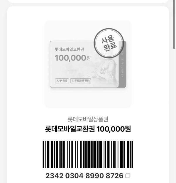 68ffbbebc23301d3e58ceee307113797_1784455906_7931.jpg 68ffbbebc23301d3e58ceee307113797_1784455906_7931.jpg