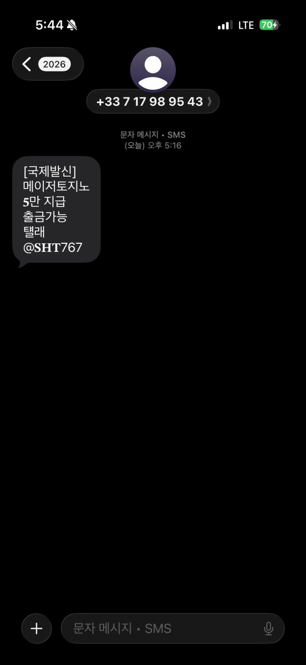 68ffbbebc23301d3e58ceee307113797_1784455906_8556.jpg 68ffbbebc23301d3e58ceee307113797_1784455906_8556.jpg