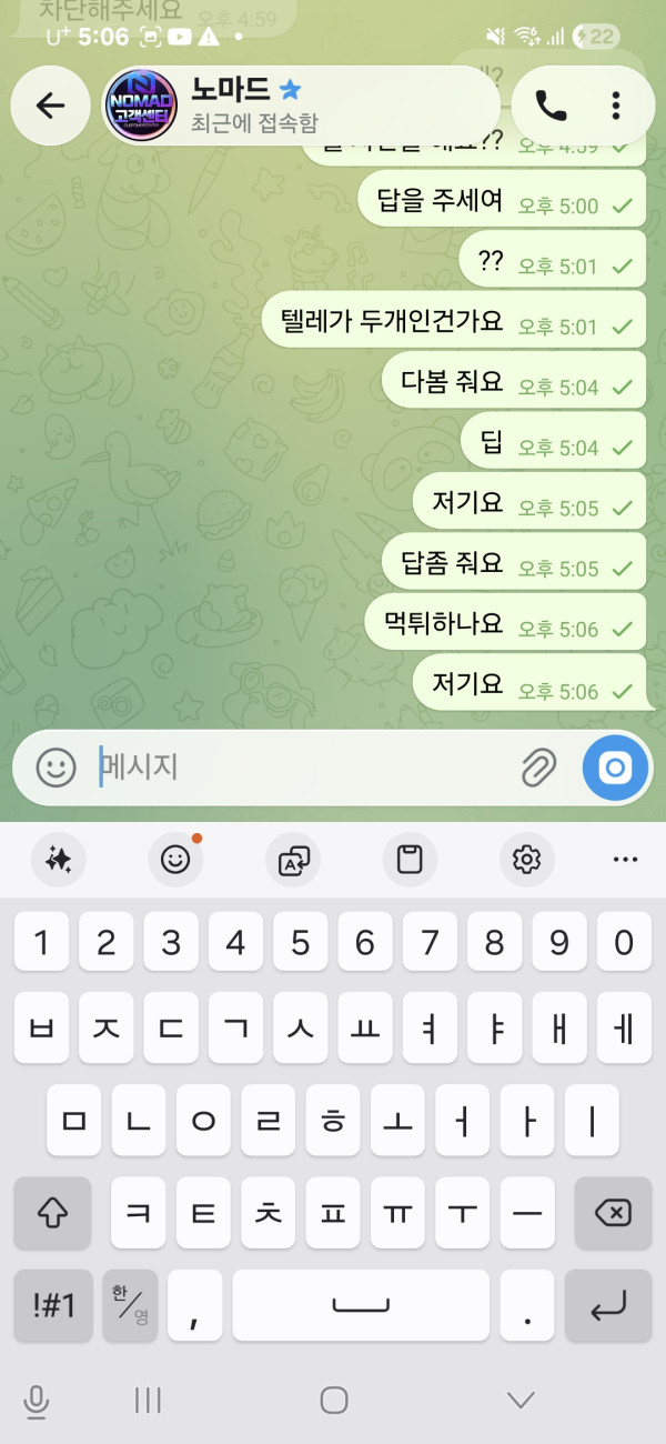 6a63b9ab60357fdee0eec9c7a5a6203a_1784911525_4595.jpg
