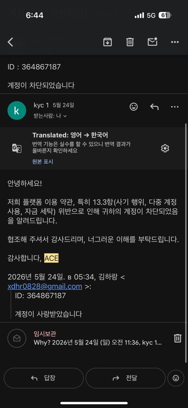 6e4088f9dbdbbe82979462f39da49160_1783834751_5688.jpg 6e4088f9dbdbbe82979462f39da49160_1783834751_5688.jpg