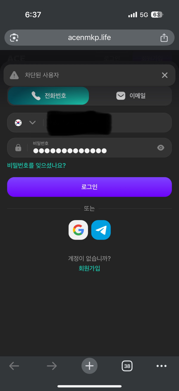 6e4088f9dbdbbe82979462f39da49160_1783834752_041.jpg 6e4088f9dbdbbe82979462f39da49160_1783834752_041.jpg