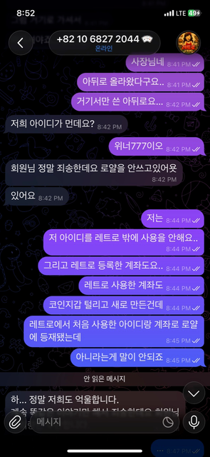 8453b9d6d76b7873a728dd4051b4728e_1785094902_8359.png