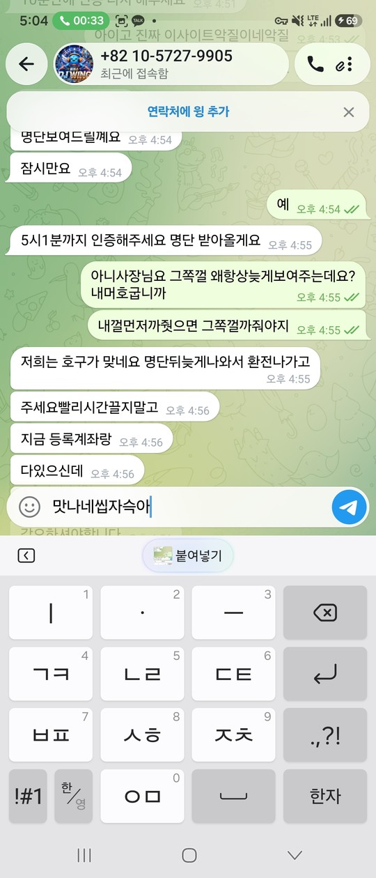 88ea4a5fa71d7f57188fa43afa2e76b7_1784372385_8928.jpg 88ea4a5fa71d7f57188fa43afa2e76b7_1784372385_8928.jpg