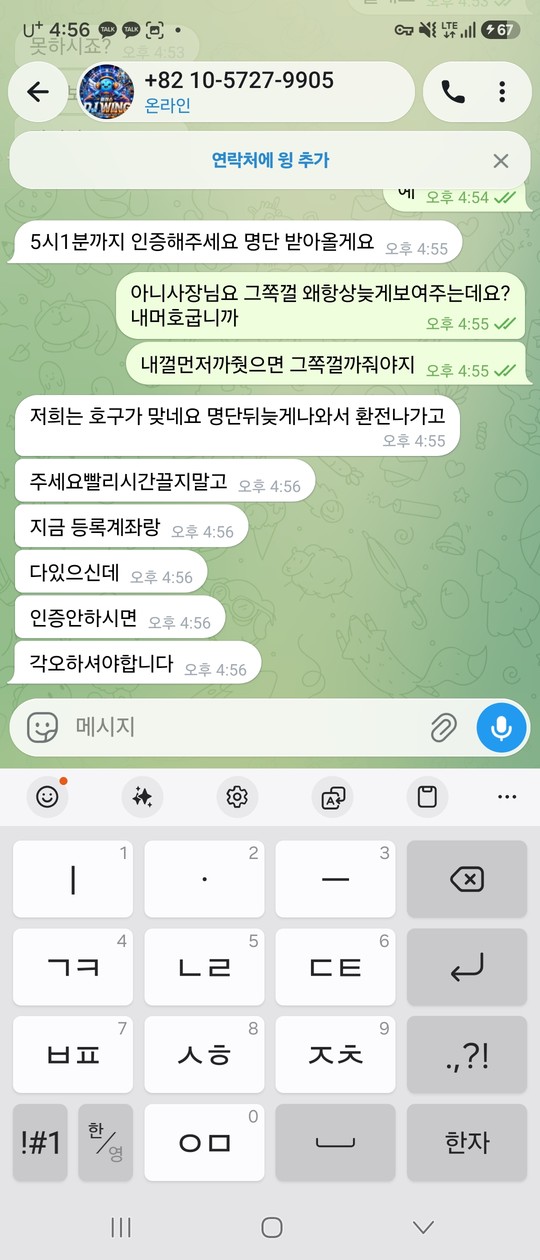 88ea4a5fa71d7f57188fa43afa2e76b7_1784372386_0891.jpg 88ea4a5fa71d7f57188fa43afa2e76b7_1784372386_0891.jpg