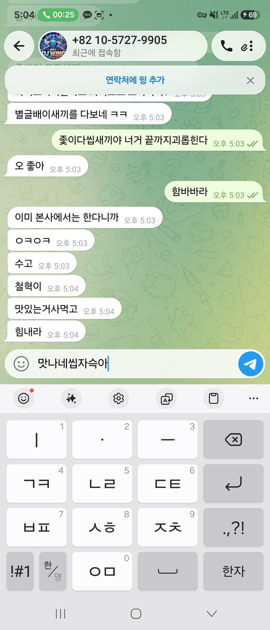 88ea4a5fa71d7f57188fa43afa2e76b7_1784372386_147.jpg 88ea4a5fa71d7f57188fa43afa2e76b7_1784372386_147.jpg