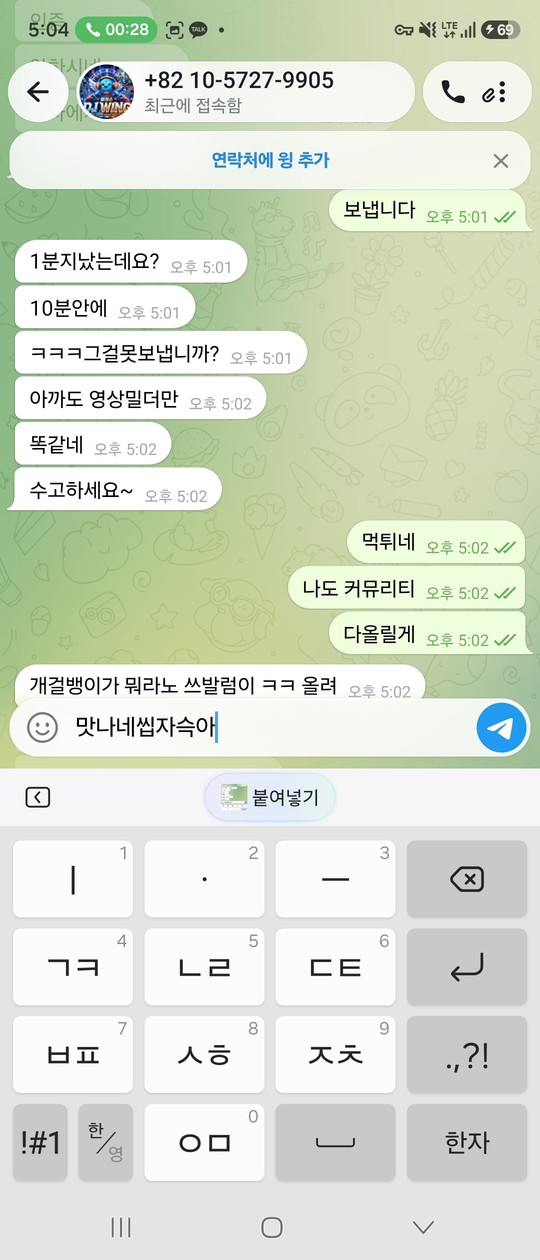 88ea4a5fa71d7f57188fa43afa2e76b7_1784372386_2019.jpg 88ea4a5fa71d7f57188fa43afa2e76b7_1784372386_2019.jpg