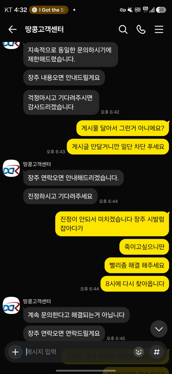 89747dc9dac1c8b8e1d28761e435e601_1782982895_3183.jpg 89747dc9dac1c8b8e1d28761e435e601_1782982895_3183.jpg