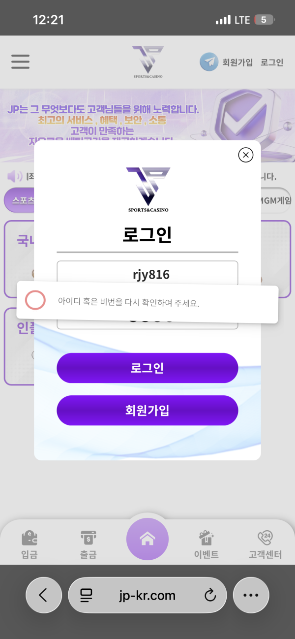 8b2dc8fa5ccabe9989cc7a949df097cb_1784576432_4135.png 8b2dc8fa5ccabe9989cc7a949df097cb_1784576432_4135.png