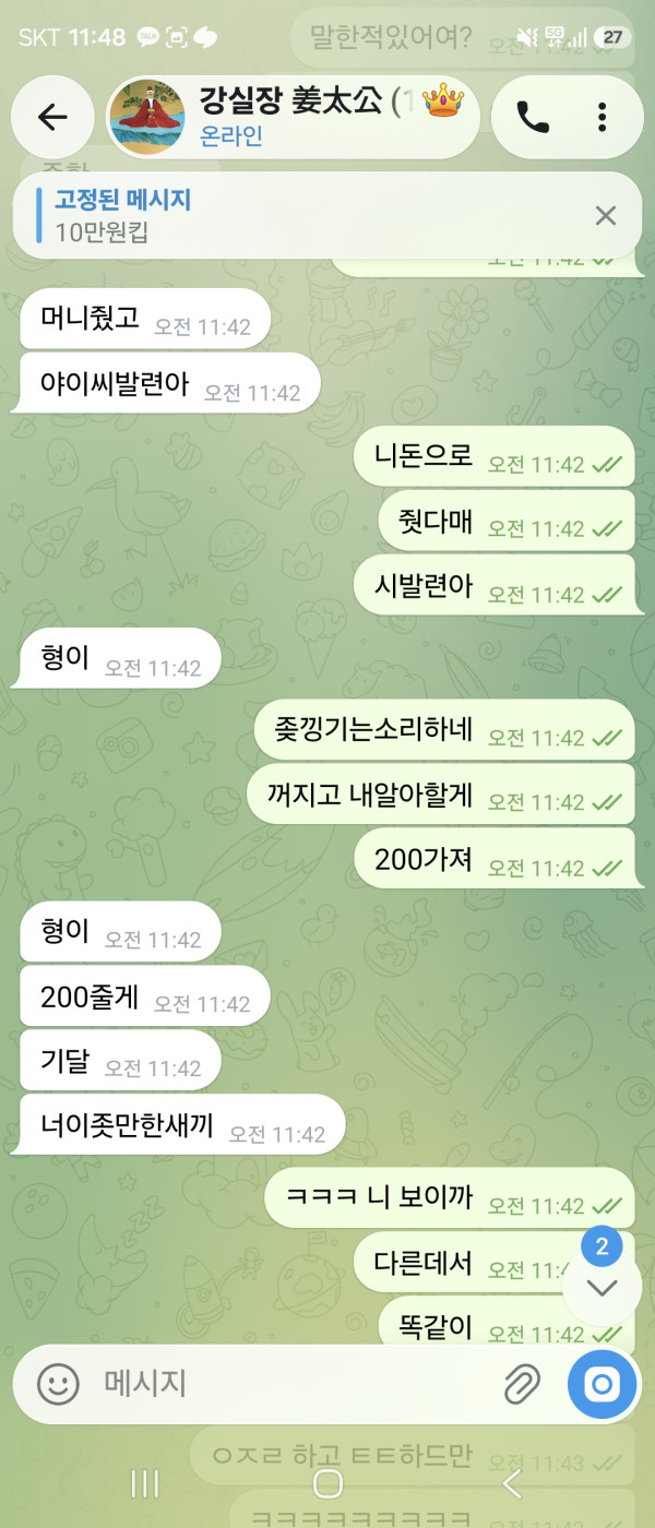 8e1641d443e2bdbf3217ddcba56e8f61_1785044628_9638.jpg 8e1641d443e2bdbf3217ddcba56e8f61_1785044628_9638.jpg