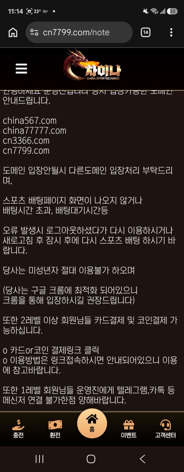 b82836683fd4040ec2fd63ee090c8901_1783116521_0018.jpg b82836683fd4040ec2fd63ee090c8901_1783116521_0018.jpg