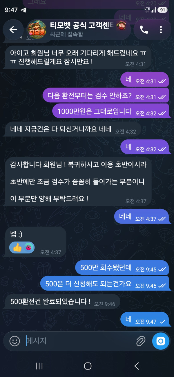 be599d58a2b55f78f510077e495777e2_1782963224_1534.jpg be599d58a2b55f78f510077e495777e2_1782963224_1534.jpg