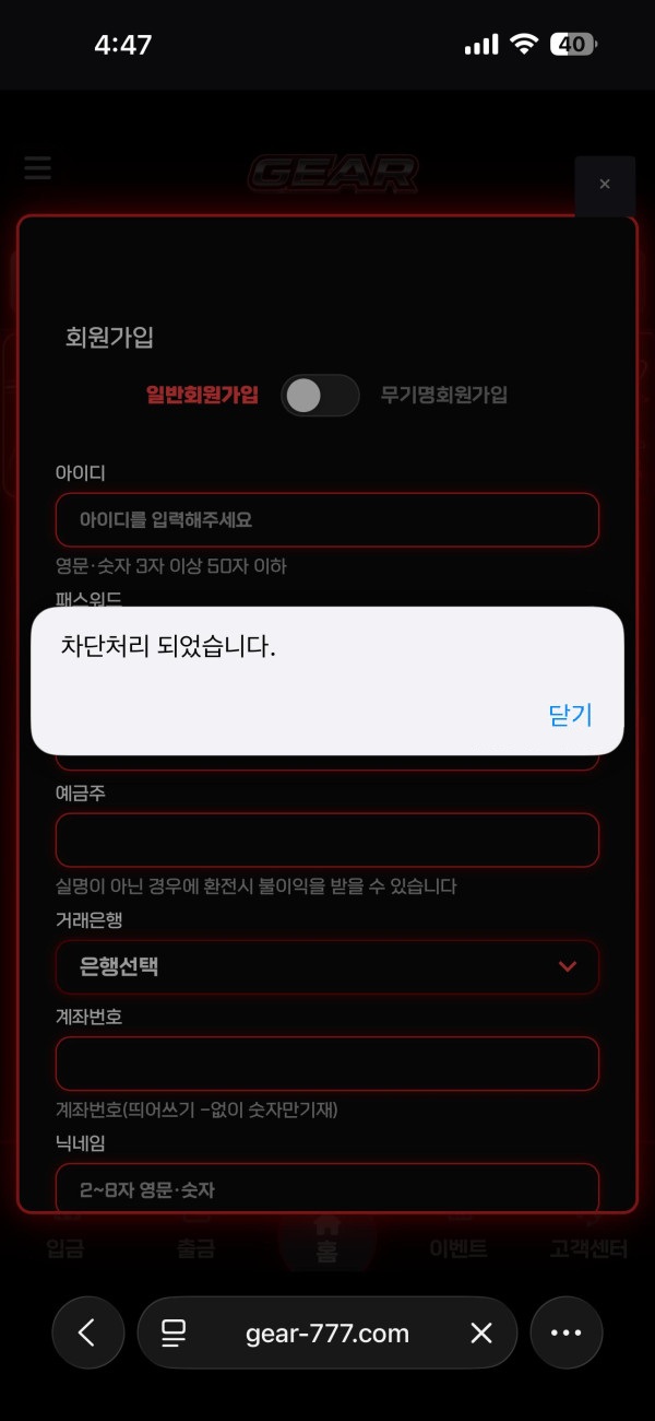 c12cc9a0999fc708bc880cc4d46c4fde_1784375452_1866.jpg c12cc9a0999fc708bc880cc4d46c4fde_1784375452_1866.jpg