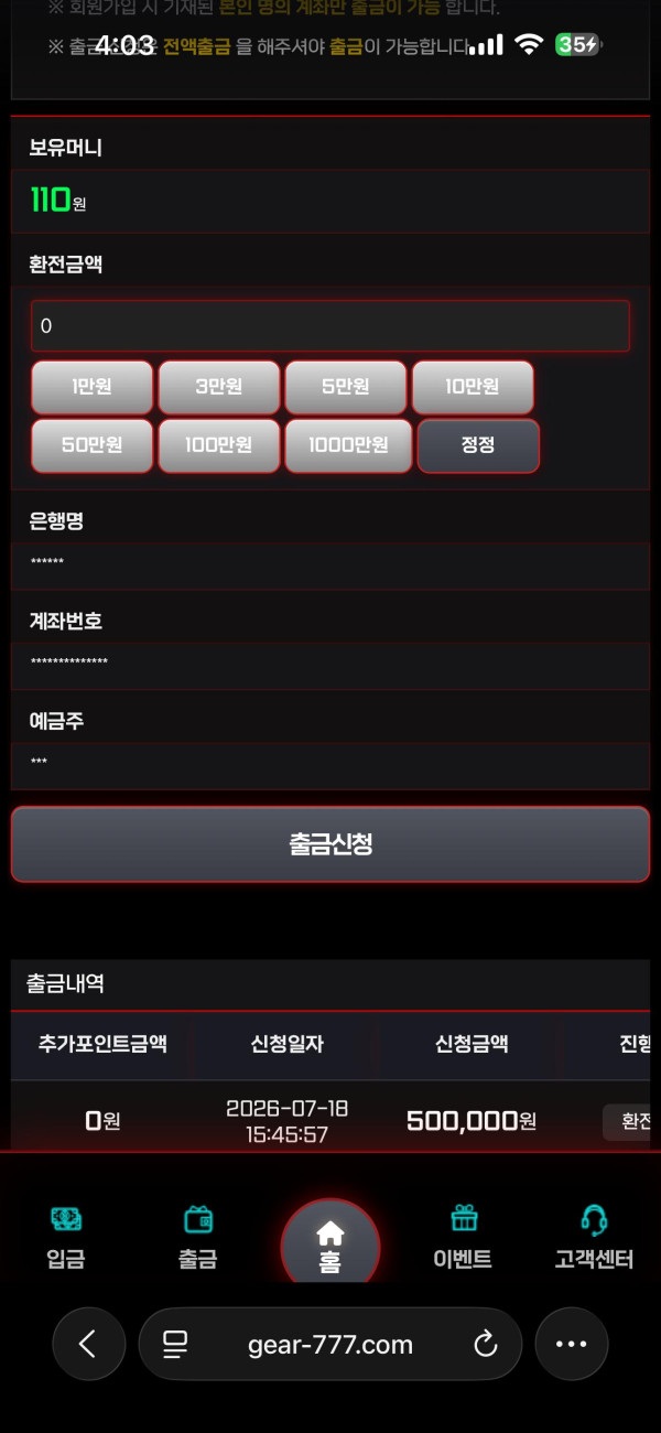 c12cc9a0999fc708bc880cc4d46c4fde_1784375452_3831.jpg c12cc9a0999fc708bc880cc4d46c4fde_1784375452_3831.jpg
