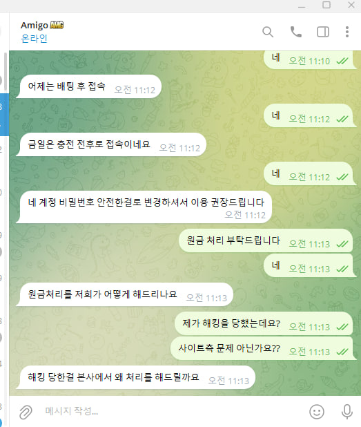 cde6364f4c5bab4660334bead87cec70_1785474551_2021.jpg