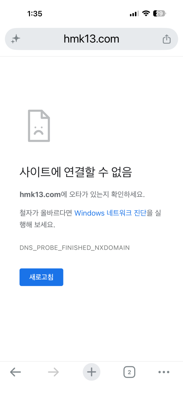 d301c41d885d6da026b3b62a11d40eed_1784575292_9451.png
