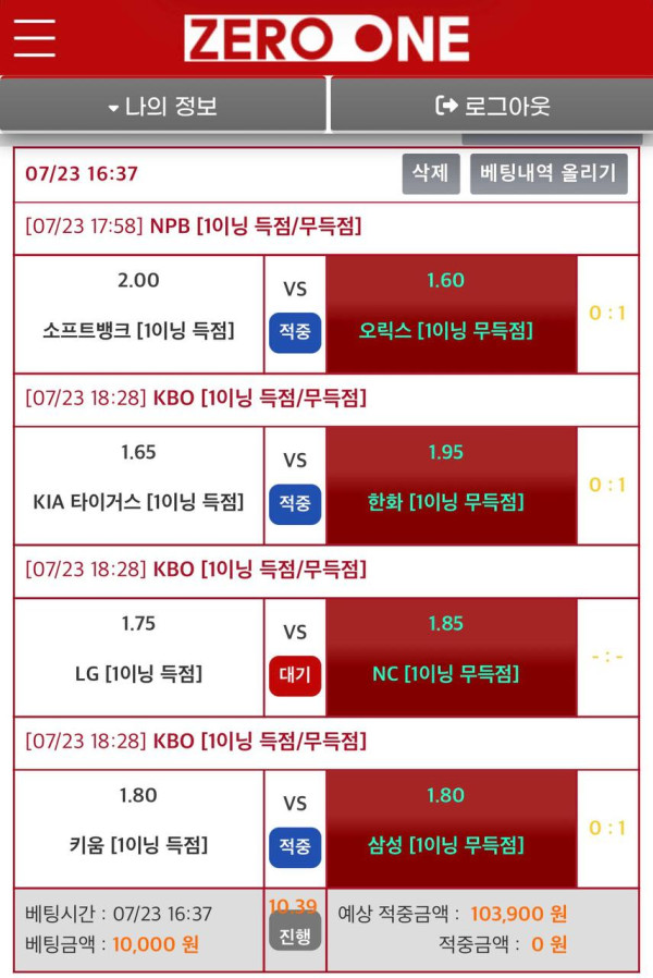 d8e79a555be0b51846cf4c0aa3312311_1784807241_011.jpg d8e79a555be0b51846cf4c0aa3312311_1784807241_011.jpg