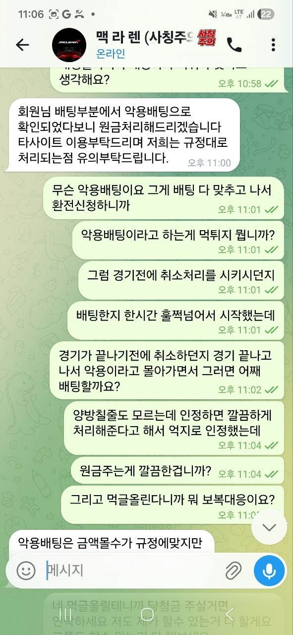 d8e800f2949882743c4a1f074af0aa4e_1784809421_7385.jpg d8e800f2949882743c4a1f074af0aa4e_1784809421_7385.jpg