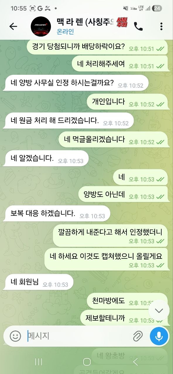 d8e800f2949882743c4a1f074af0aa4e_1784809421_7921.jpg d8e800f2949882743c4a1f074af0aa4e_1784809421_7921.jpg