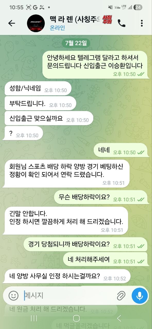 d8e800f2949882743c4a1f074af0aa4e_1784809421_9874.jpg d8e800f2949882743c4a1f074af0aa4e_1784809421_9874.jpg