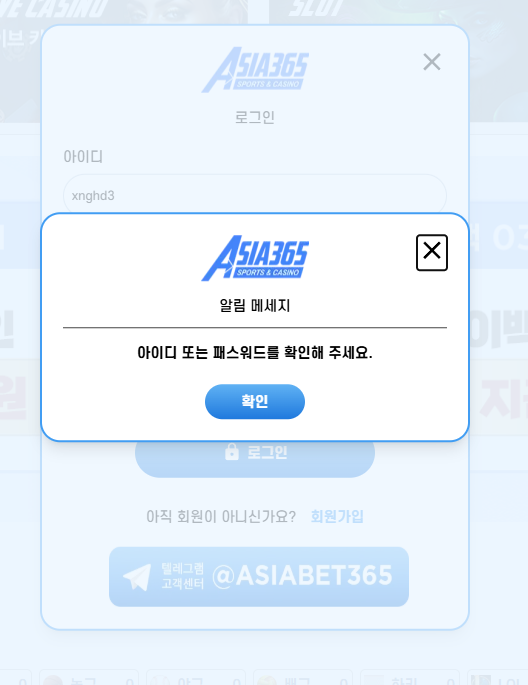 daaf28da568aedec4c3e0e0d3bbee508_1784485241_5634.png daaf28da568aedec4c3e0e0d3bbee508_1784485241_5634.png