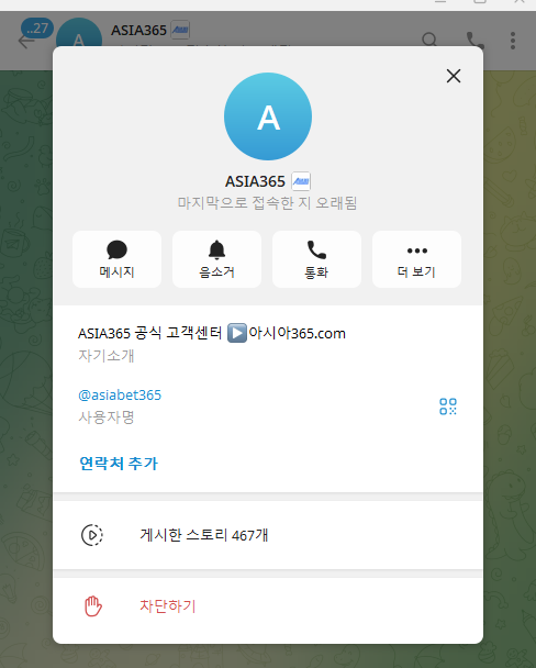 daaf28da568aedec4c3e0e0d3bbee508_1784485241_7594.png daaf28da568aedec4c3e0e0d3bbee508_1784485241_7594.png
