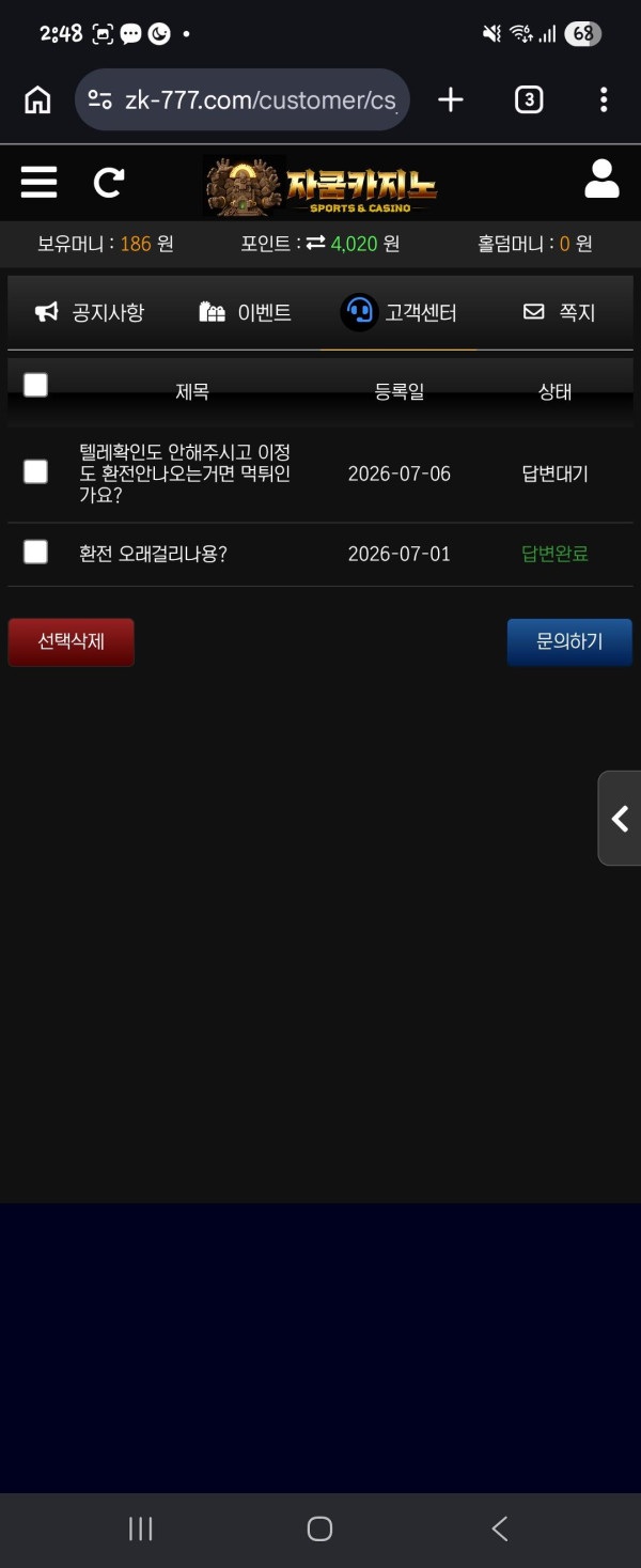 fcc04915857b3d7dc3b4120ba189a712_1783341257_8909.jpg fcc04915857b3d7dc3b4120ba189a712_1783341257_8909.jpg