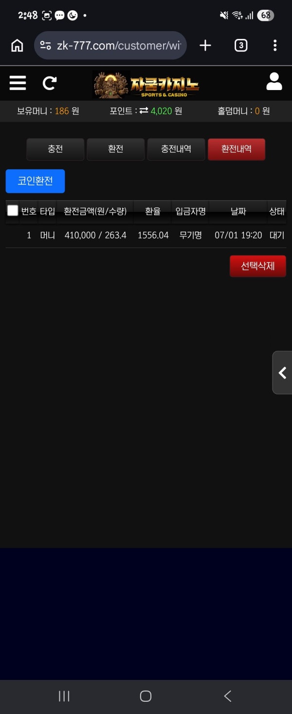fcc04915857b3d7dc3b4120ba189a712_1783341258_0627.jpg fcc04915857b3d7dc3b4120ba189a712_1783341258_0627.jpg