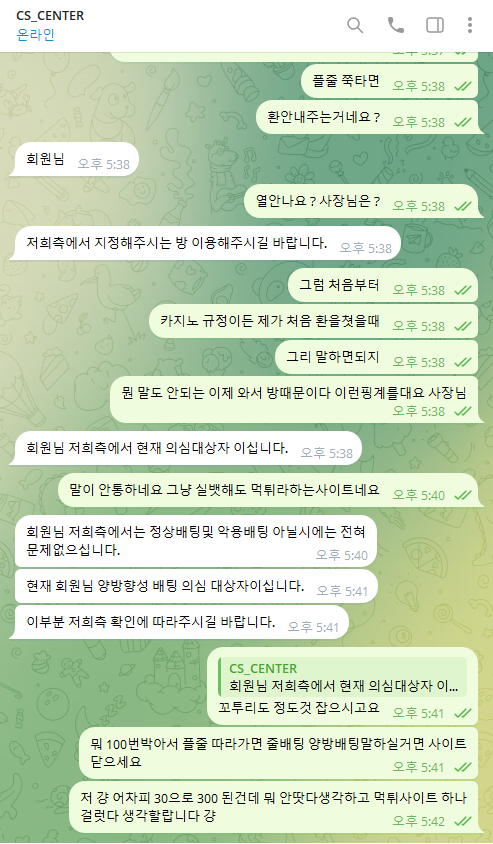 fe4026c9dce4f309d2c0a78e2b9eb2e7_1785325988_1293.png