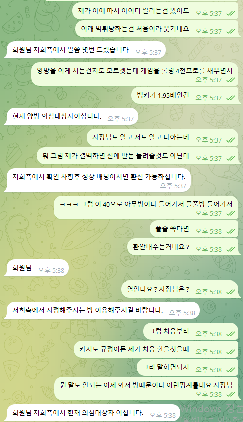 fe4026c9dce4f309d2c0a78e2b9eb2e7_1785325988_1972.png