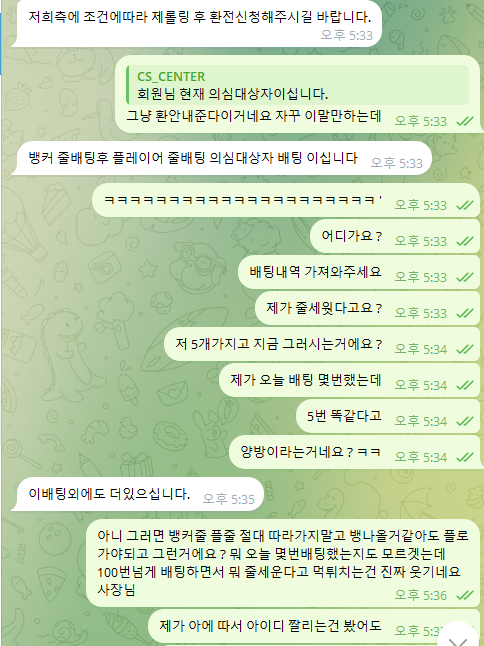 fe4026c9dce4f309d2c0a78e2b9eb2e7_1785325988_2587.png