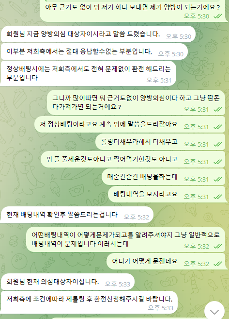 fe4026c9dce4f309d2c0a78e2b9eb2e7_1785325988_4647.png