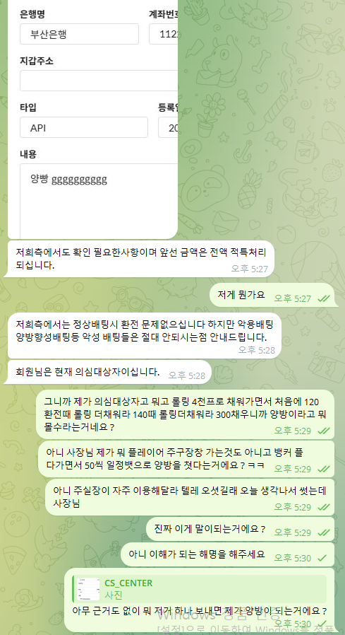 fe4026c9dce4f309d2c0a78e2b9eb2e7_1785325988_5375.png