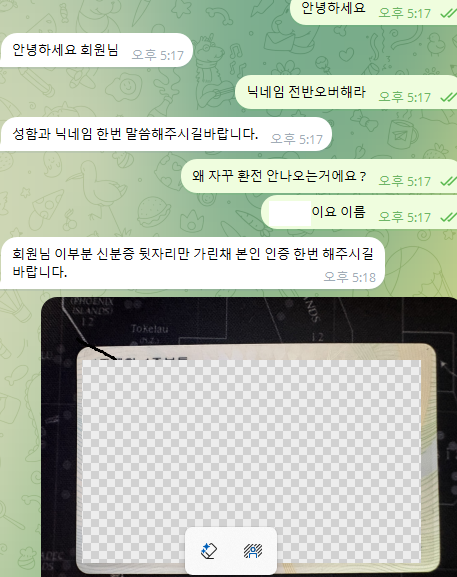 fe4026c9dce4f309d2c0a78e2b9eb2e7_1785325988_8039.png