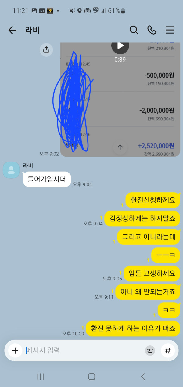 06240b83014fd8452f9aaf0354957cf5_1784912329_3887.jpg