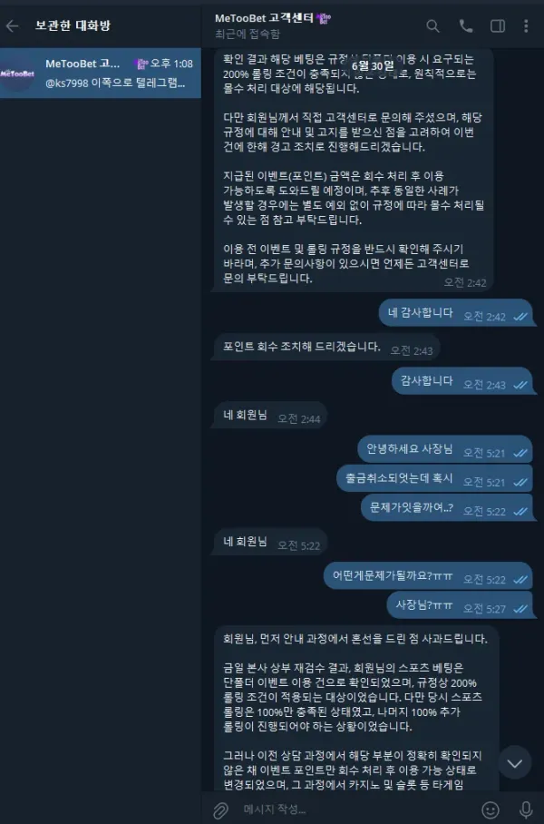 0c127c907772f85bf65fd908f4dc830c_1782872073_6637.png