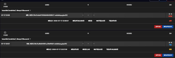 5fd5aadbae8e476e14cc138a9ff5940d_1784487563_1906.png