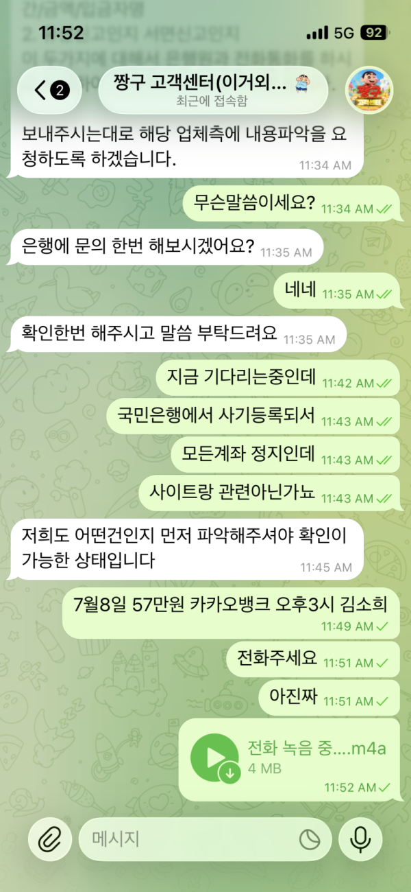 688670d0f8f9f4cfeb1e1ffd71b147ff_1783854958_7973.png