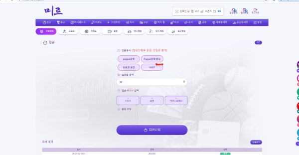 6d719df14826cd48d42f096c7da0d4e6_1782990276_7497.png