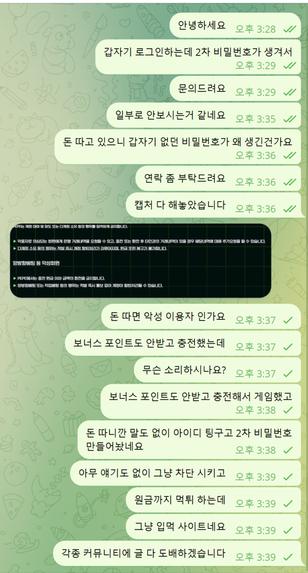 71dd67cafa46452f25a57c2556e5011d_1783693502_8774.png