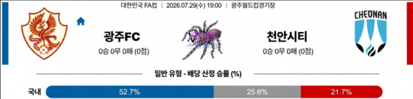 af79422d7f1868d3fabc2aa8b70b5629_1785249579_639.png