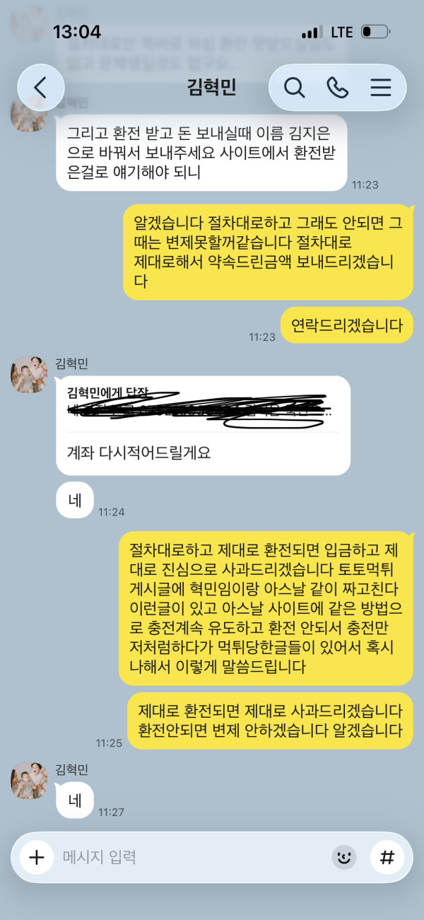 1a125912e177511c9ee13f16563dae8d_1786600281_5385.jpg 1a125912e177511c9ee13f16563dae8d_1786600281_5385.jpg