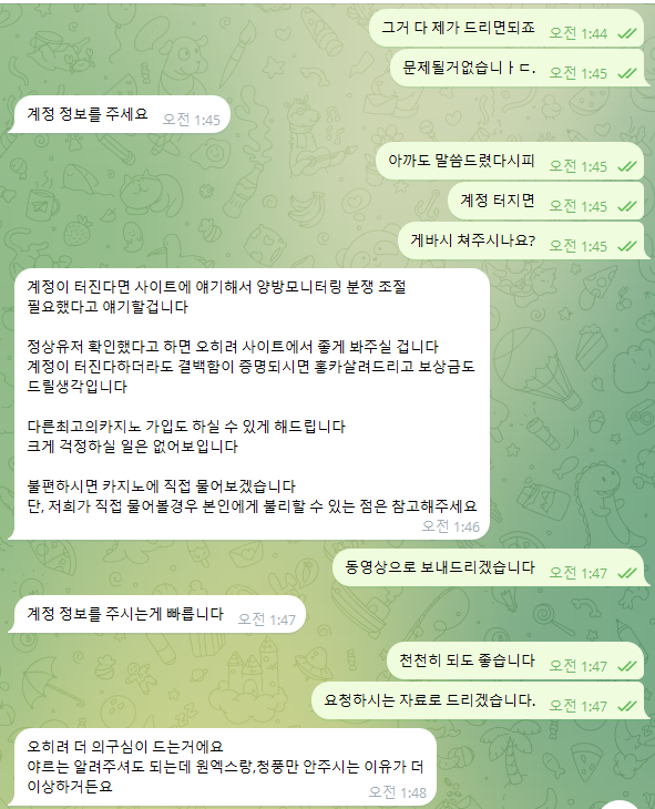 1dd3a49477865e671321e533efe9e3c2_1787157245_4568.png 1dd3a49477865e671321e533efe9e3c2_1787157245_4568.png