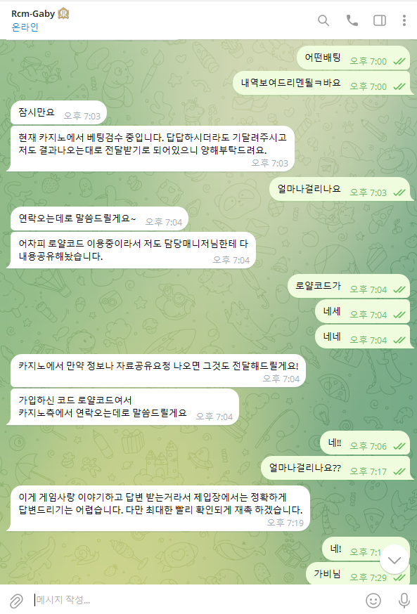 1dd3a49477865e671321e533efe9e3c2_1787157245_8127.png 1dd3a49477865e671321e533efe9e3c2_1787157245_8127.png