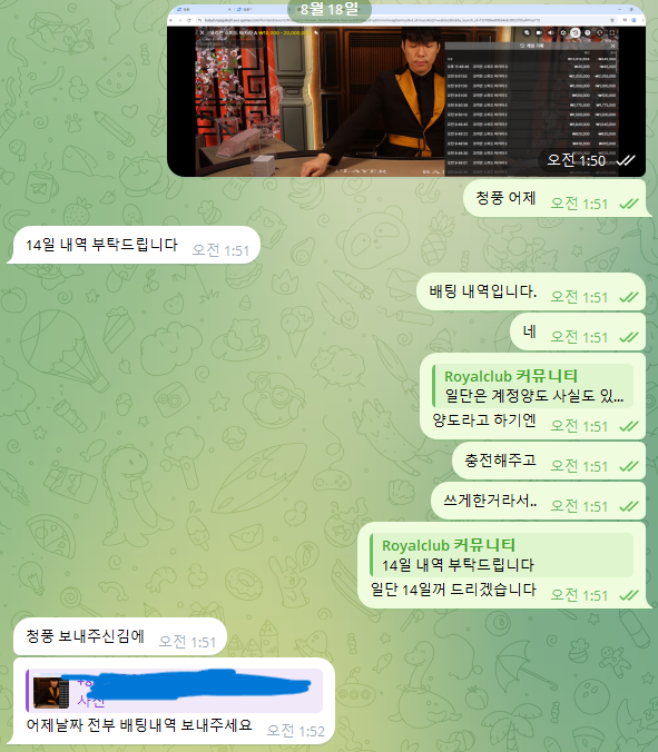 1dd3a49477865e671321e533efe9e3c2_1787157274_2334.png 1dd3a49477865e671321e533efe9e3c2_1787157274_2334.png